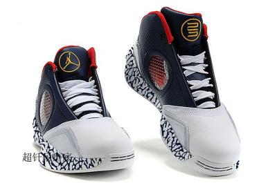 cheap air jordan 25 no. 19